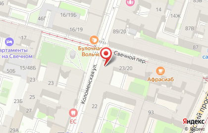 Косая Сажень в Свечном переулке на карте