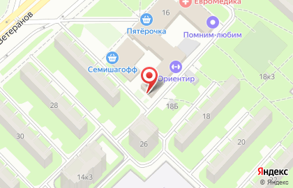 Поминальная трапезная "Помним-Любим" в Кировском районе на карте