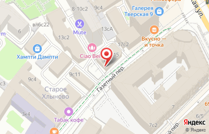 Храм Успения Пресвятой Богородицы на Успенском Вражке на карте