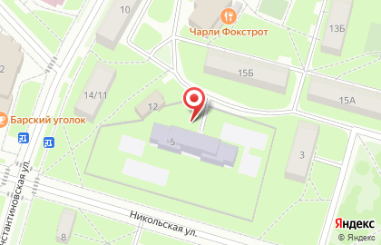 Детский сад №10 на Никольской площади на карте