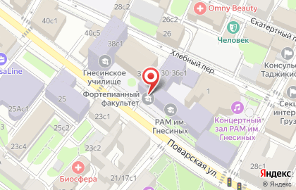 Мемориальный музей-квартира Е.Ф. Гнесиной на карте
