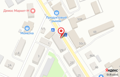 Магазин трикотажа Марина на Первомайской улице на карте