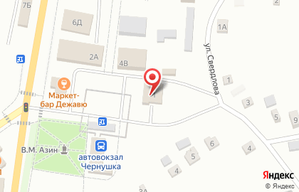 Автоцентр Автопартнер в переулке Азина на карте