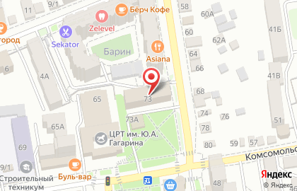 Юридическое агентство на улице Голенева на карте