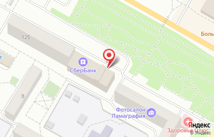 Пункт выдачи заказов Faberlic на Успенском проспекте на карте