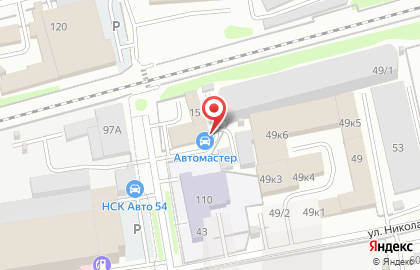 Компания Автомастер на улице Семьи Шамшиных на карте