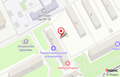 Немчиновская амбулатория на карте