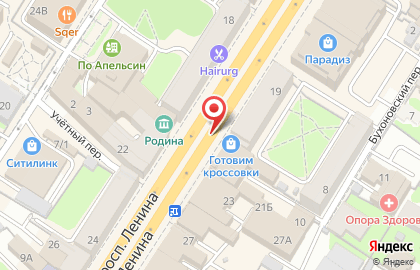 Бриз на проспекте Ленина на карте