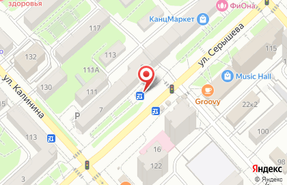 Киоск по продаже печатной продукции Экспресс Газета на улице Серышева на карте