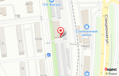Магазин Фермерские ряды в Королёве на карте