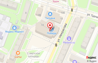 Магазин мебели на Московском проспекте, 7а на карте