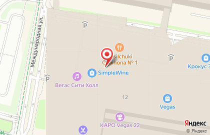 Ресторан Zafferano в ТЦ Vegas Крокус Сити на карте