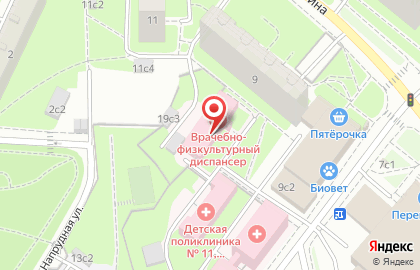 Врачебно-физкультурный диспансер МНПЦ МРВСМ Филиал №5 на 1-й Напрудной улице на карте