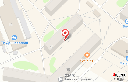 Нотариус Скляр Е.А. на карте