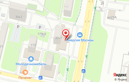 Супермаркет Перекрёсток на улице Академика Скрябина, 30 к 1 на карте