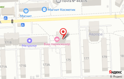 Семейный сетевой салон Ваш Парикмахер на Партизанской улице на карте