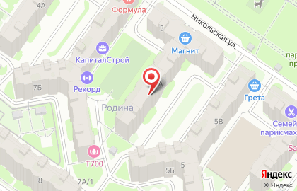 Чунга-Чанга на Никольской улице на карте