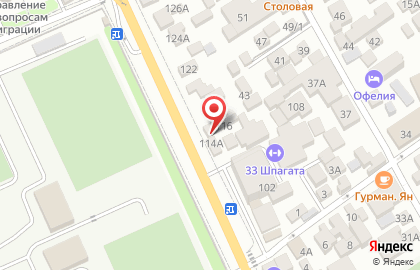 Автосервис в Сочи на карте
