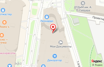 Монтажная компания Domkom на Нижегородской на карте