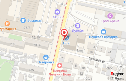 Банкомат Газпромбанк в Краснодаре на карте