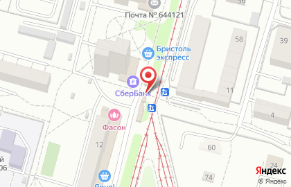 Павильон Бристоль экспресс на улице Котельникова на карте