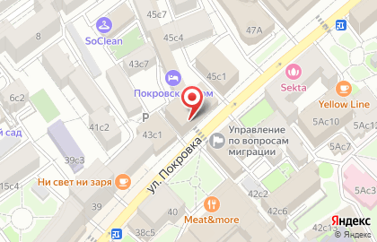 Магнолия, Покровка, д.43,с.2 на карте