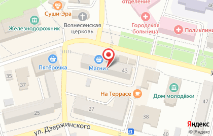 Салон сотовой связи МТС на улице Ленина на карте