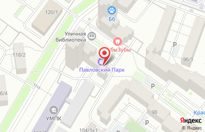 Философское международное оздоровительное движение Счастье жизни в Октябрьском районе на карте