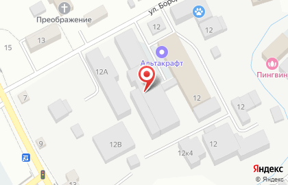 Столовая в Кирове на карте