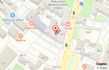 Отделение службы доставки Boxberry в Кропоткинском переулке на карте