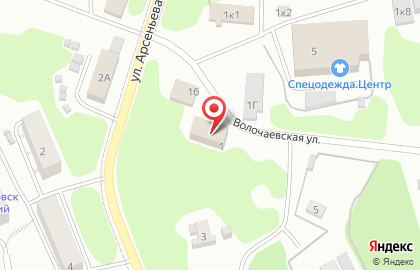 Туристическая компания Кругосветка в Петропавловске-Камчатском на карте