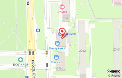 Плантекс на проспекте Юрия Гагарина на карте