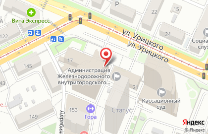 Компания по предоставлению дезинфекционных услуг Агра на карте