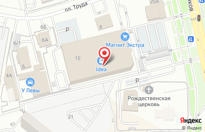 Магазин профессиональной косметики Евро-Стиль на площади Труда на карте