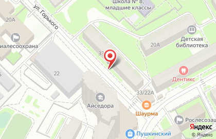 Союз потребителей Московской области на карте