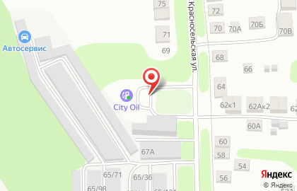 АЗС City Oil на Красносельской улице на карте