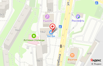 БИ-БИ на улице Академика Скрябина на карте