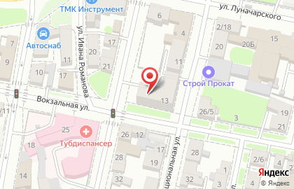 Участковый пункт полиции на Коммунистической улице на карте