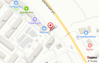 Студия цветов Armary на карте