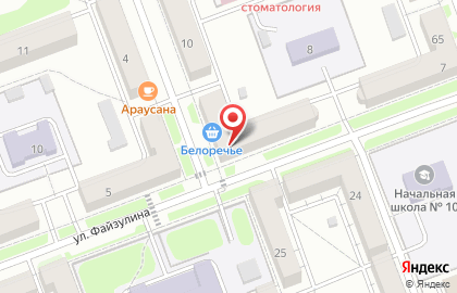 Бельгийские пекарни, ОАО Каравай, г. Ангарск в Ангарске на карте