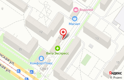 Магазин разливных напитков Изба на Самарской улице на карте