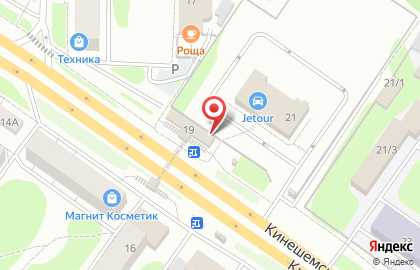 Кафе-пекарня С пылу с жару на Кинешемском шоссе на карте