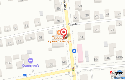 Продуктовый магазин Луна в Ханты-Мансийске на карте