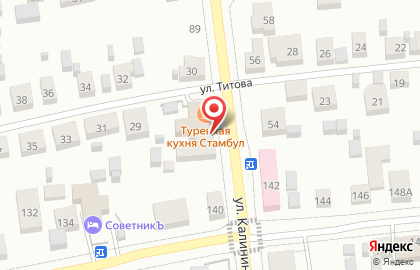 Продуктовый магазин Луна в Ханты-Мансийске на карте