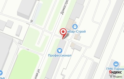 Магазин товаров для пикника и дачи Погреб`ок на Домостроительной улице на карте