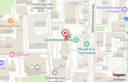 Посольство Республики Намибия в г. Москве на карте
