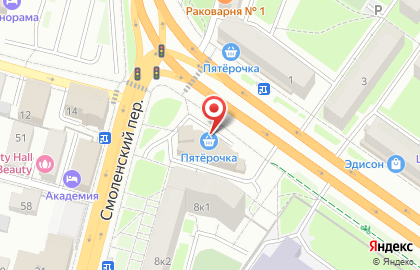 Банкомат БИНБАНК кредитные карты в Твери на карте