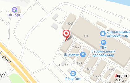 Магазин Товары для сварщика на Свердловском тракте на карте