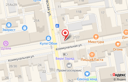 МТС на Коммунальной улице на карте