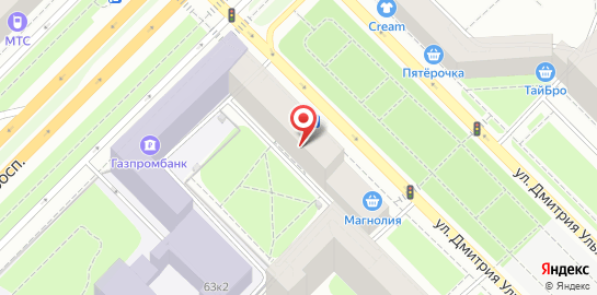 Ветеринарная клиника Зоомедик на улице Дмитрия Ульянова на карте